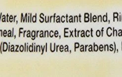 Mia's Pet Supply :: Perfect Coat Natural Oatmeal Shampoo - French Vanilla