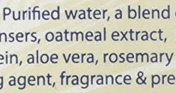 Mia's Pet Supply Hygiene Oster Oatmeal Essentials Shampoo, 18-Ounce, Shed Control